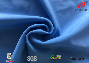 Paisley Printed Nylon Spandex Fabric  By The Yard 83% Nylon + 17% Spandex