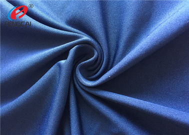 Antipilling Polyester Spandex Brush Weft Knitted Fabric For Leggings