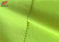 4 Way Stretch Breathable Polyester Spandex Fabric Swimming Fabric