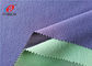 Waterproof Brushed Polyester Spandex Fabric , Knitted School Uniform Fabric