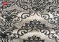 Embossed / Printed Velboa Fabric , Stretch Velvet Fabric For Furniture