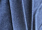 Brushed Melange Stretch Nylon Polyester Spandex Blend Fabric