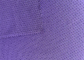 Breathable 40D Butterfly Stretch Mesh Fabric 95% Polyester 5% Spandex
