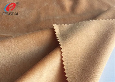 quality 1mm Solid Plain Super Soft Polyester Minky Plush Fabric Blanket Fabric factory